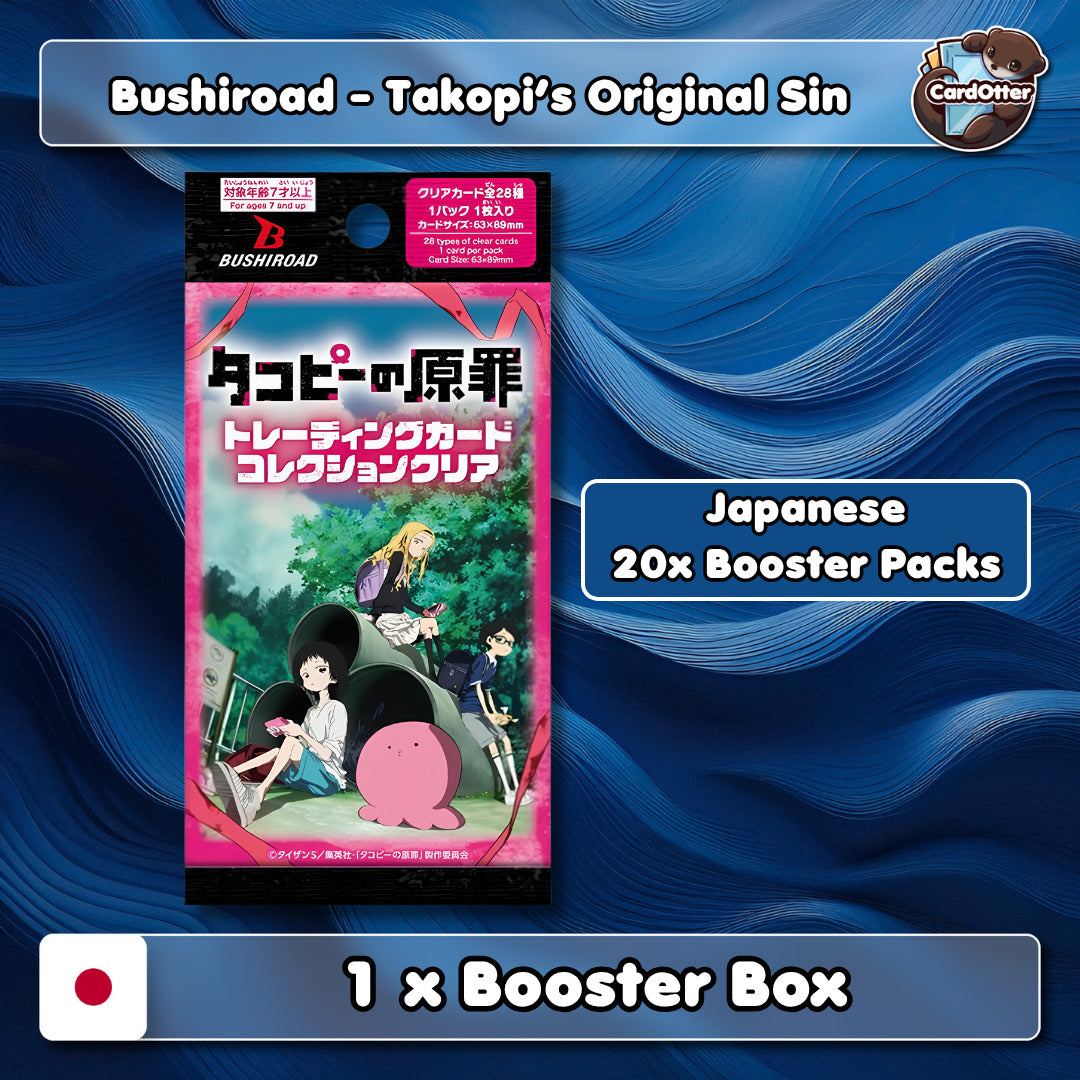 Bushiroad | Takopi's Original Sin - JPN - 1x Booster Box (20 Booster Packs)