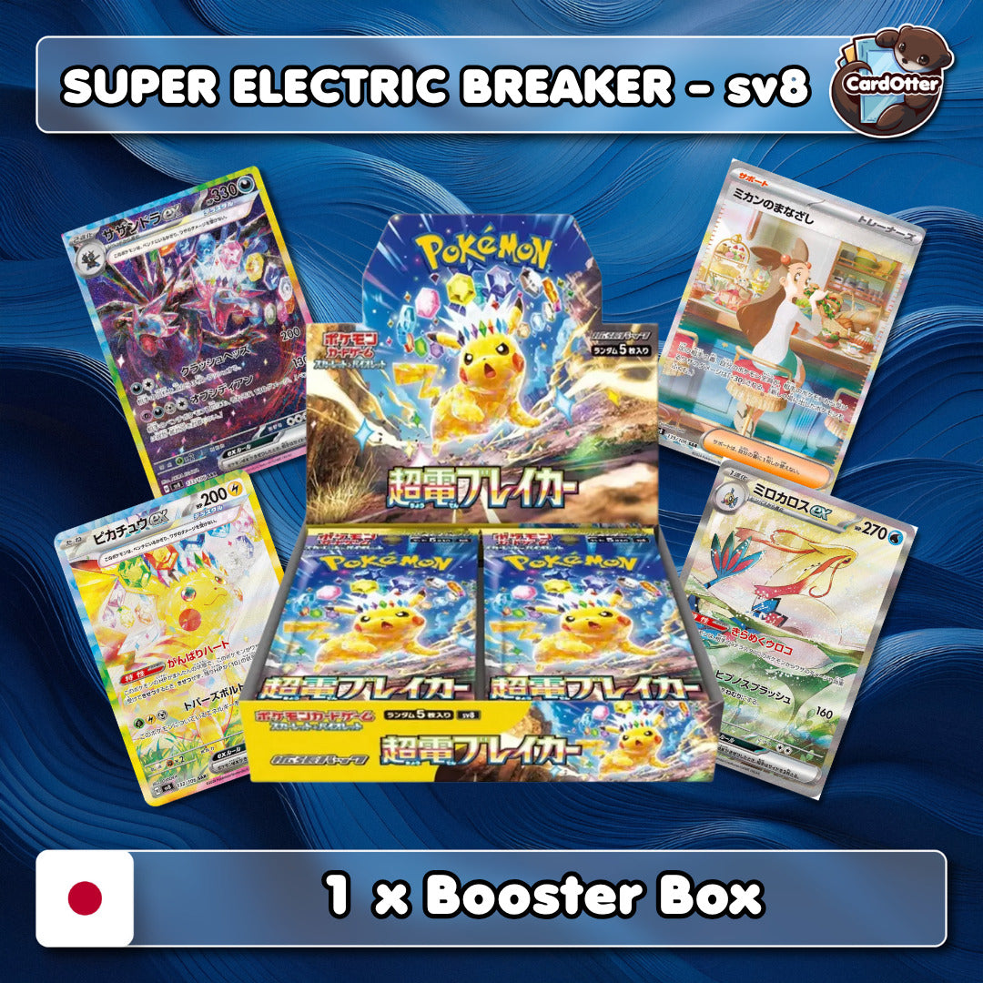 Pokemon TCG | Super Electric Breaker - sv8 - JPN - 1x Booster Box