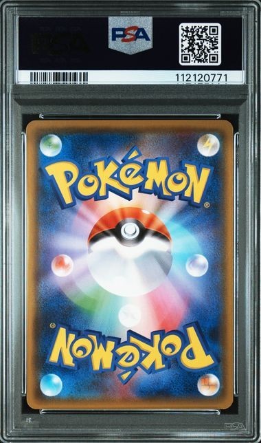 PSA 10 ARTICUNO GX 214/150 Ultra Shiny GX FA Gem Mint 2018 Pokemon JPN