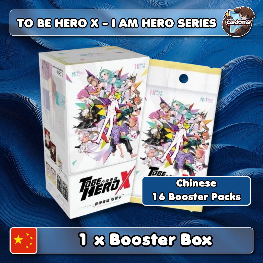 Card Fun | To Be Hero X - I am Hero Series - Chinese - 1x Booster Box (16 Packs)