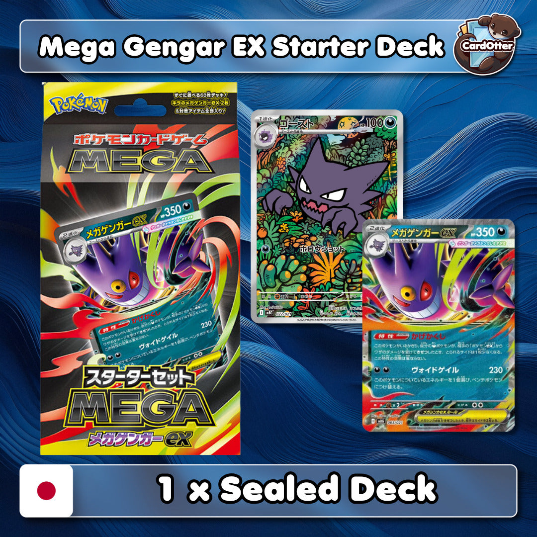 Pokemon TCG | Mega Gengar ex Starter Deck - Includes Haunter 022/021 - Japanese