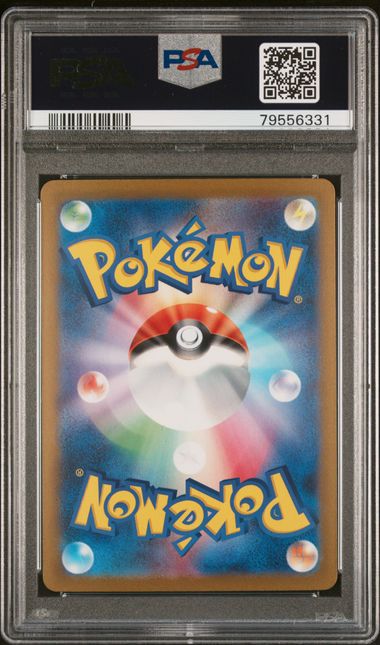 PSA 10 - Meowscarada ex - 096/073 - sv1a - Triplet Beat - Japanese