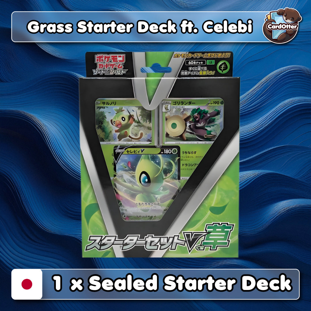 Pokemon TCG | Grass Starter Deck ft. Celebi V - Japanese - 1 x Sealed Deck