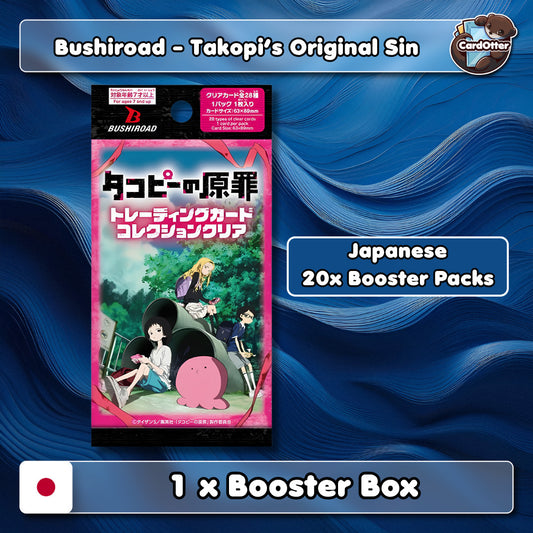 Bushiroad | Takopi's Original Sin - JPN - 1x Booster Box (20 Booster Packs)