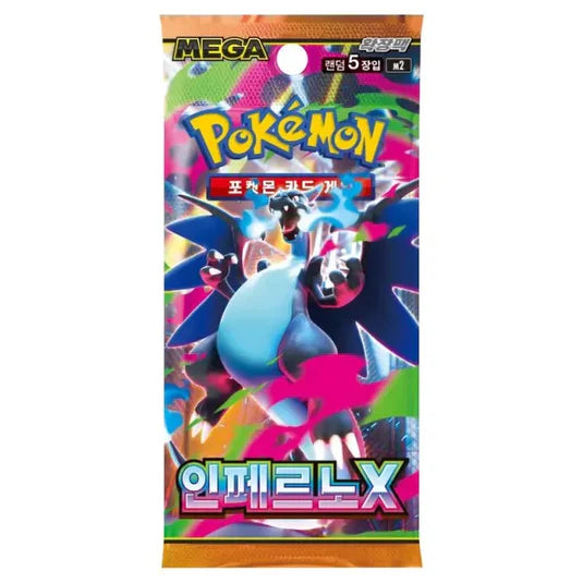 Pokémon TCG - Inferno X m2 - Booster Pack (Korean)