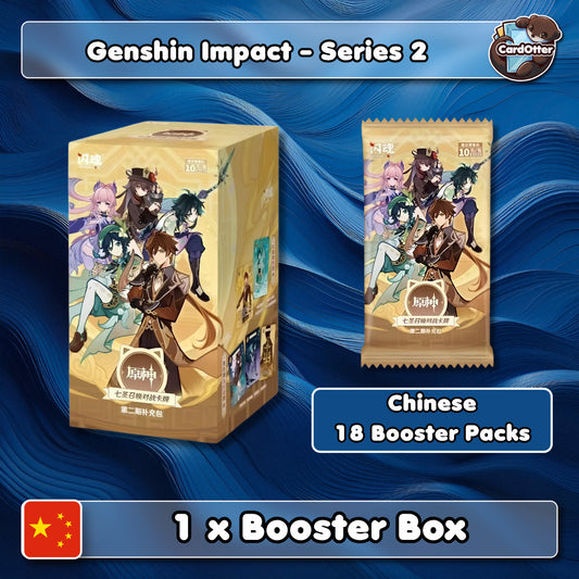 Genshin Impact | Genius Invocation Volume 2 - Chinese - 1x Booster Box (18 Packs)