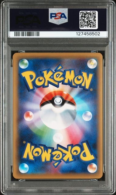 PSA 10 M Beedrill EX 002/131 CP4 Premium Champion Pack 2016 Pokemon Card Japan