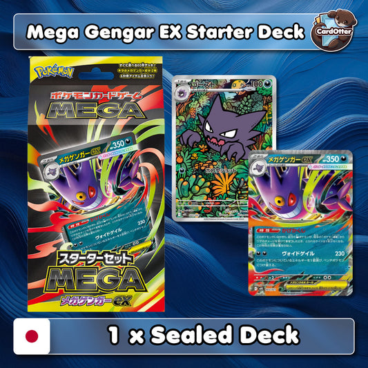 Pokemon TCG | Mega Gengar ex Starter Deck - Includes Haunter 022/021 - Japanese