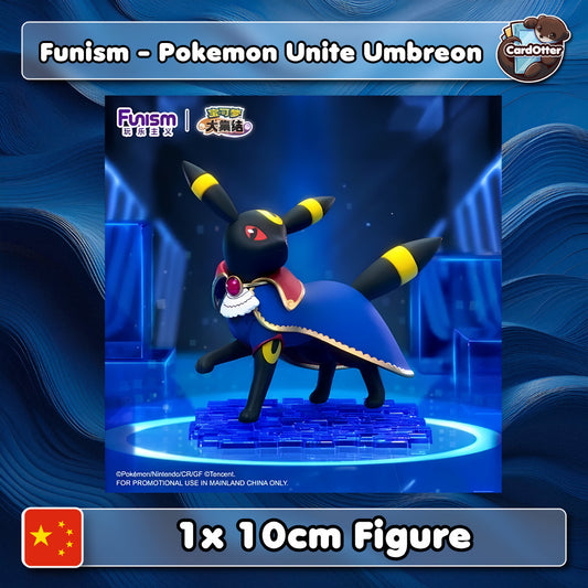 Funism - Pokemon Unite - Umbreon 10cm Miniature