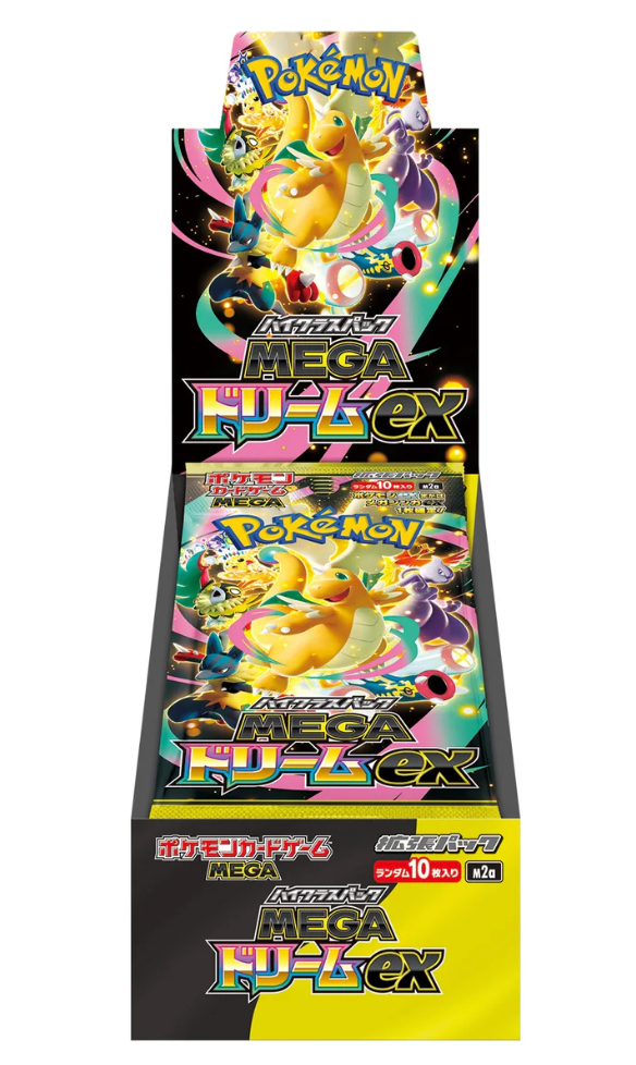 Pokémon TCG - Mega Dream ex m2a - No-Shrink Booster Box (Japanese)