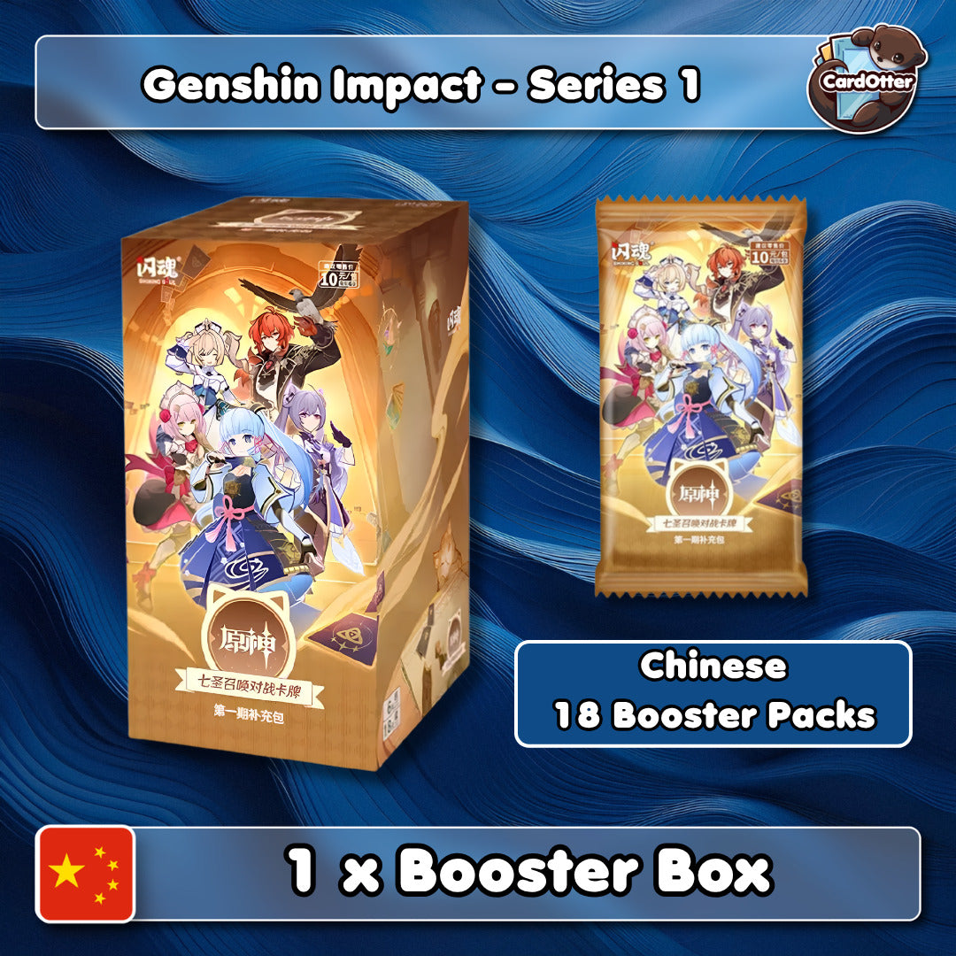 Genshin Impact | Genius Invocation Volume 1 - Chinese - 1x Booster Box (18 Packs)