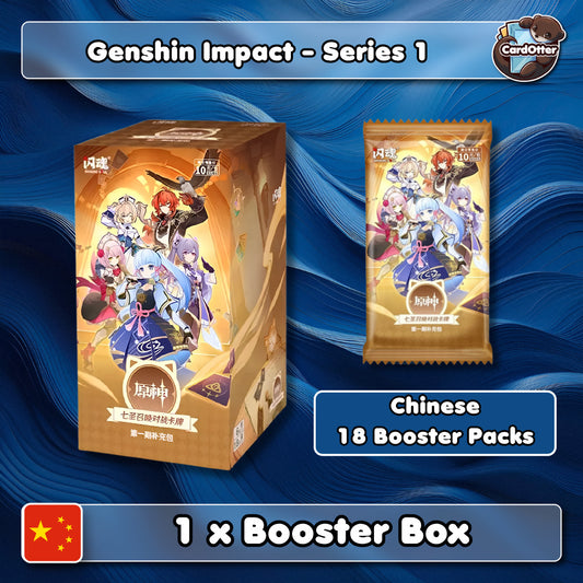 Genshin Impact | Genius Invocation Volume 1 - Chinese - 1x Booster Box (18 Packs)