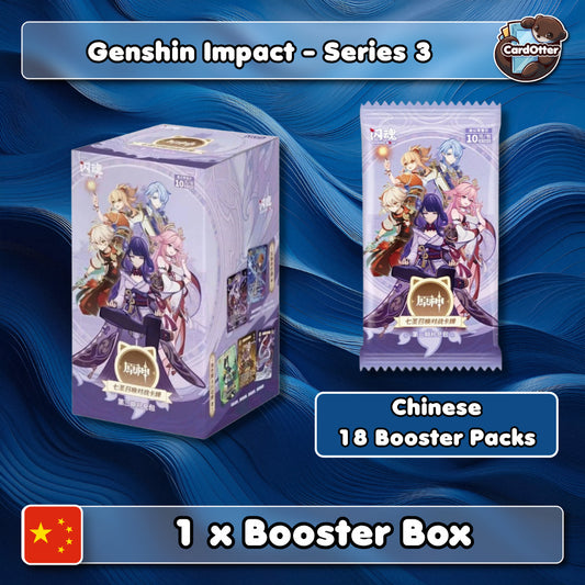 Genshin Impact | Genius Invocation Volume 3 - Chinese - 1x Booster Box (18 Packs)