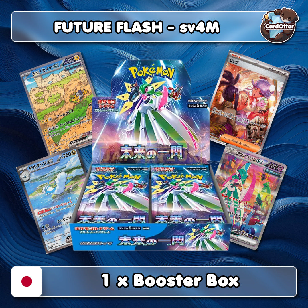 Pokemon TCG | Future Flash - sv4M - JPN - 1x  Booster Box