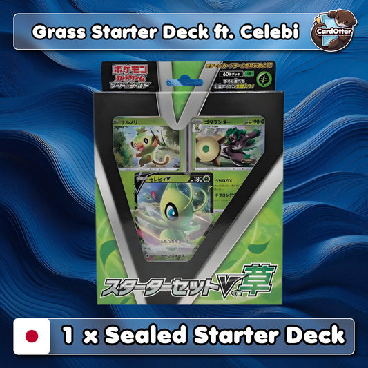 Pokemon TCG | Grass Starter Deck ft. Celebi V - Japanese - 1 x Sealed Deck